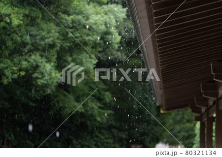 雨の伊勢神宮　大祓と周辺の風景 80321134
