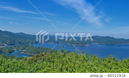 【かさらぎ展望台からの風景】 (高解像度版) 三重県度会郡南伊勢町道行竈 【かさらぎ展望台からの風景】 (高解像度版) 三重県度会郡南伊勢町道行竈 80322916