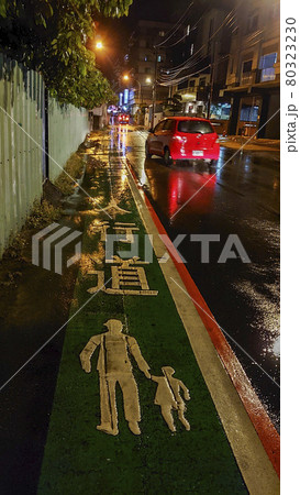 夜 景色 風景 80323230