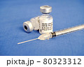 コロナワクチン 80323312