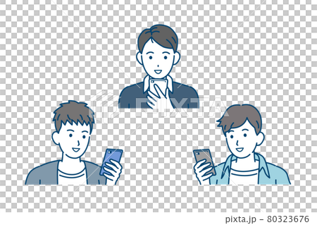 連絡を取る スマホでやり取りする 若い男性達 友達 若者 笑顔 携帯電話 イラスト素材 連絡を取る スマホでやり取りする 若い男性達 友達 若者 笑顔 携帯電話 イラスト素材 80323676