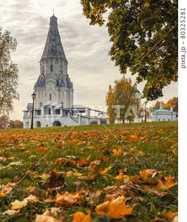 View of Church of the Ascension and architectural complex in Kolomenskoye on autumn day. Moscow View of Church of the Ascension and architectural complex in Kolomenskoye on autumn day. Moscow 80325281