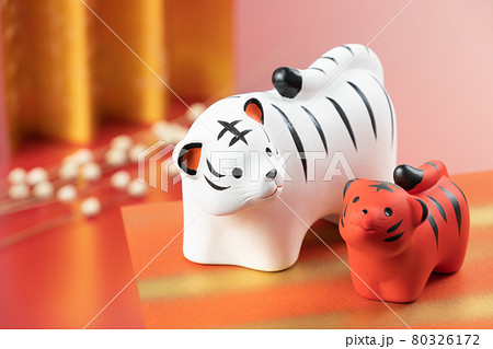 干支の置物　寅 80326172