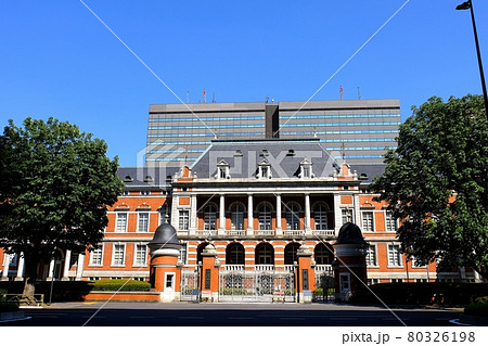 法務省 法務省 80326198