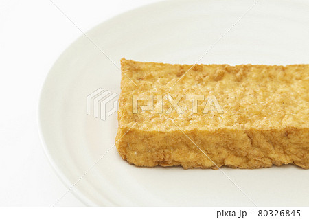 厚揚げ 白バック 厚揚げ 白バック 80326845