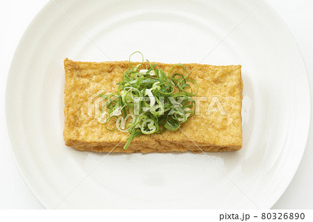 厚揚げ　白バック 80326890