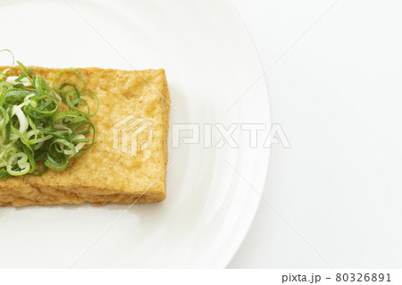 厚揚げ　白バック 80326891