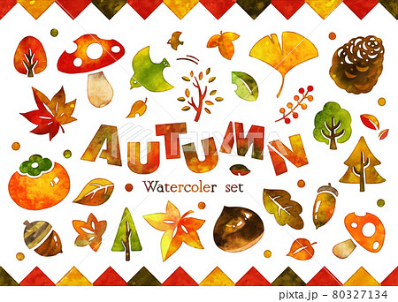ポップな 水彩風の秋イラストセットのイラスト素材