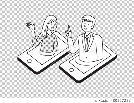 スマホから飛び出る人　シンプルイラスト   80327252