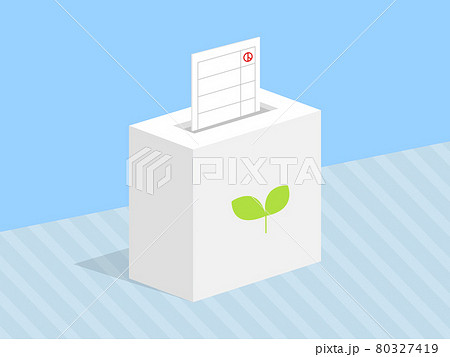 投票箱 投票用紙 イラスト 80327419
