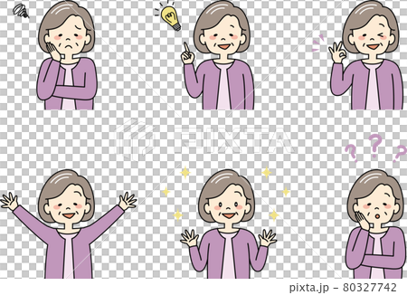 Illustration set of grandmothers with various facial expressions (upper body) 80327742