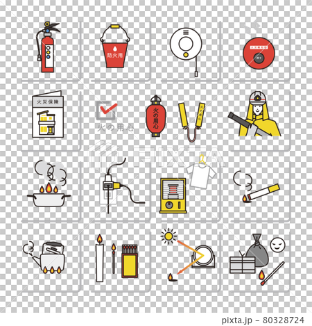 シンプル イラスト 火災関連のイラストセット シンプル イラスト 火災関連のイラストセット 80328724
