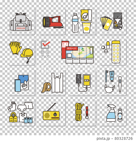 Simple illustration disaster prevention goods set 80328726
