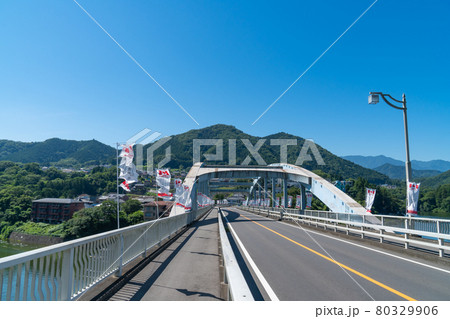日連大橋（神奈川県相模原市） 80329906
