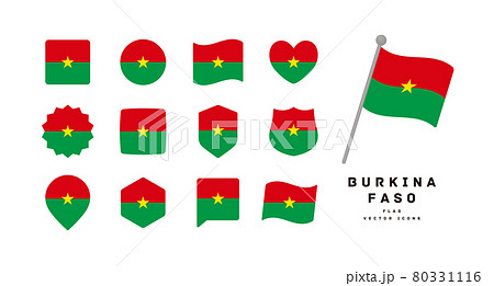 ブルキナファソの国旗 色々な形のアイコンセット ベクターイラスト