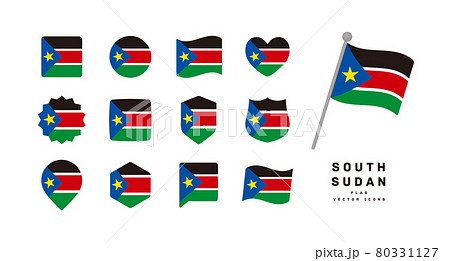 南スーダンの国旗 色々な形のアイコンセット ベクターイラスト
