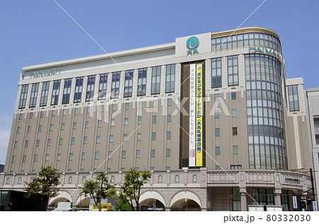 大丸百貨店札幌店　北海道札幌市中央区 80332030