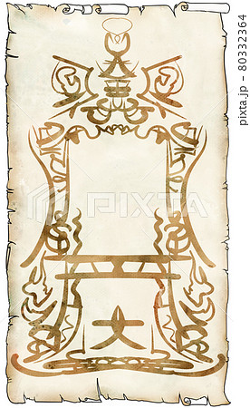 護符のイラスト 護符のイラスト 80332364