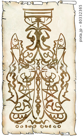 護符のイラストのイラスト素材