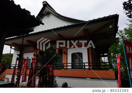 長光寺 長光寺 80332393