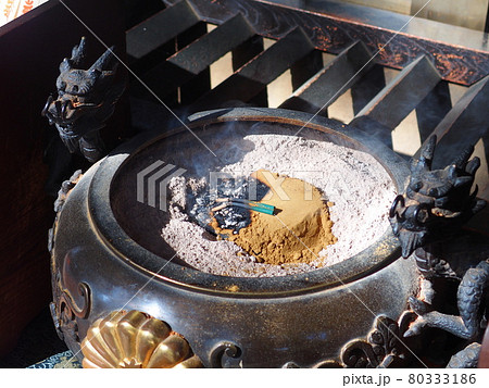 香炉 線香立て 80333186