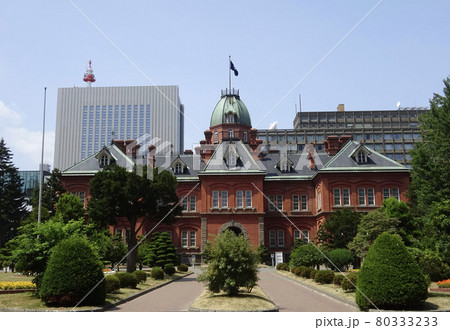 北海道庁旧本庁舎（道庁赤レンガ）　北海道札幌市中央区 80333233