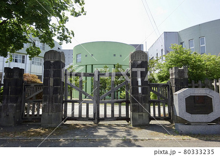 北海道札幌南高校　六華の門　札幌市中央区 80333235