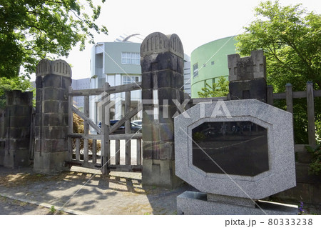 北海道札幌南高校　札幌市中央区 80333238