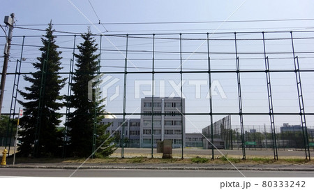 北海道札幌南高等学校 札幌市中央区 北海道札幌南高等学校 札幌市中央区 80333242