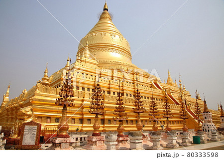 シュエズィーゴン・パゴダ（ニャウンウー、ミャンマー） 80333598