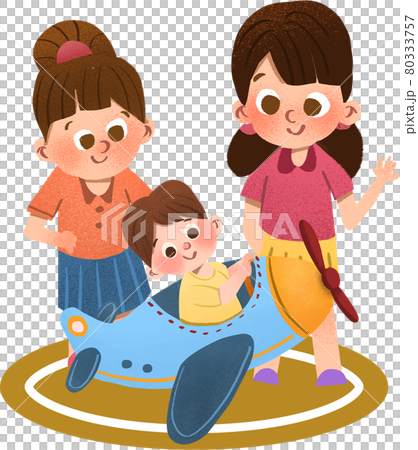 HHappy Children day composition watercolor HHappy Children day composition watercolor 80333757