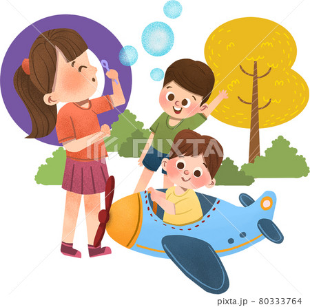 HHappy Children day composition watercolor 80333764