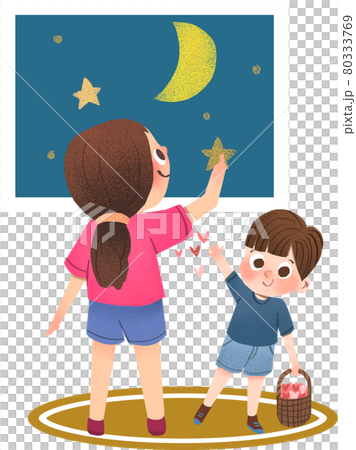 HHappy Children day composition watercolor HHappy Children day composition watercolor 80333769