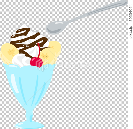 Coffee parfait 80334064