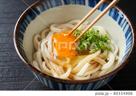 釜玉うどん 80334906