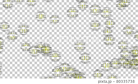 A myriad of rows of numbers 0 and 1 on a large number of spheres A myriad of rows of numbers 0 and 1 on a large number of spheres 80335738