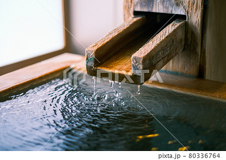 温泉の湯口(フィルム調) 温泉の湯口(フィルム調) 80336764