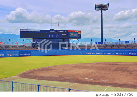 【愛媛県松山市】　坊っちゃんスタジアム　 80337750