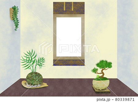 掛軸、盆栽と苔玉の和モダンな床の間飾り背景イラスト白〜ブルー系