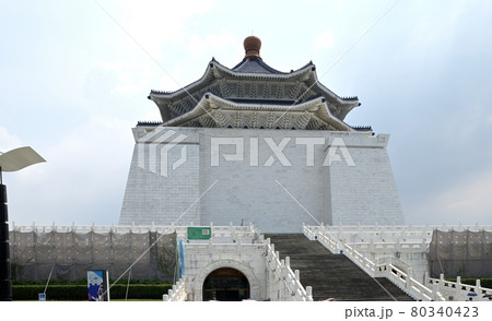 台湾 中正紀念堂 80340423