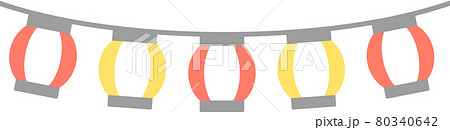 お祭り 提灯 ガーランド 赤黄のイラスト素材