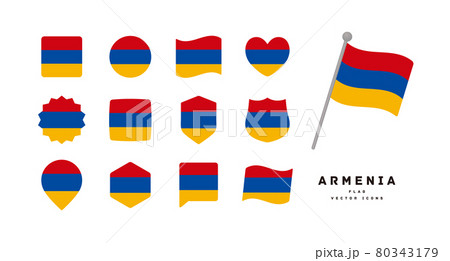 アルメニアの国旗 色々な形のアイコンセット ベクターイラスト