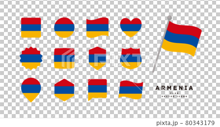 Armenian flag icon set vector illustration of various shapes 80343179