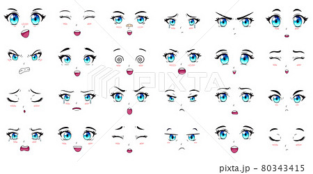 Cartoon anime characters eyes, eyebrows and... - Stock Illustration  [80343415] - PIXTA
