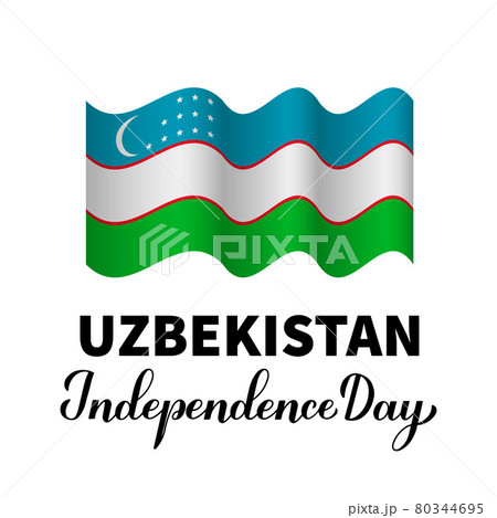 Uzbekistan Independence Day lettering with flag. National holiday celebrate on September 1. Vector template for typography poster banner, flyer, sticker, greeting card, postcard, etc. 80344695
