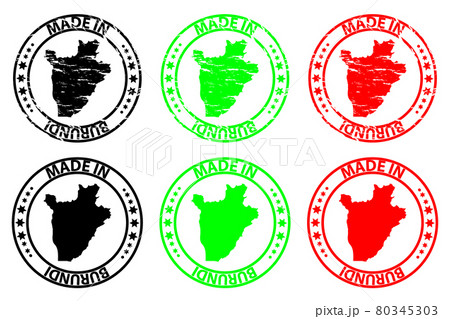 Made in Burundi Made in Burundi 80345303