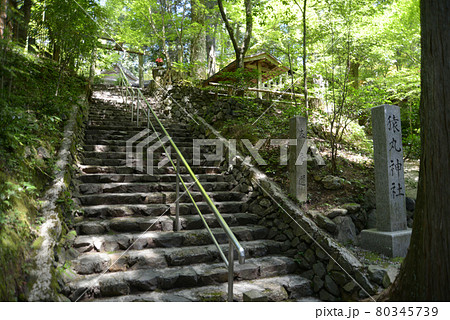 猿丸神社 参道の石段 京都府宇治田原 猿丸神社 参道の石段 京都府宇治田原 80345739