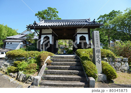 禅定寺 仁王門 京都府宇治田原 禅定寺 仁王門 京都府宇治田原 80345875