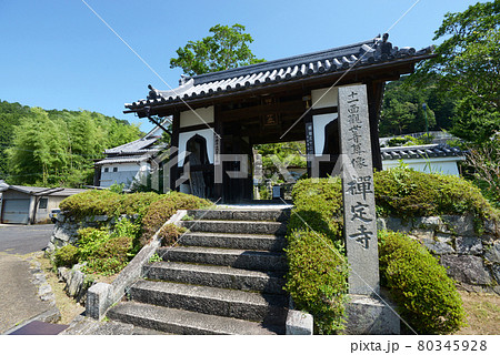 禅定寺 仁王門 京都府宇治田原 禅定寺 仁王門 京都府宇治田原 80345928