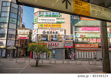 JR西荻窪駅南口 JR西荻窪駅南口 80346324